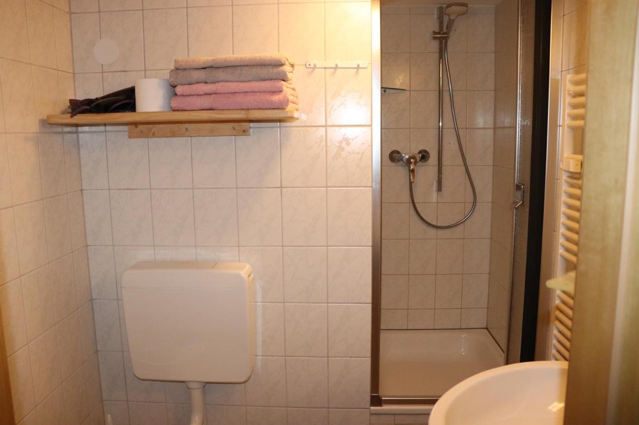 Schwarzwaldhaus Kathi *